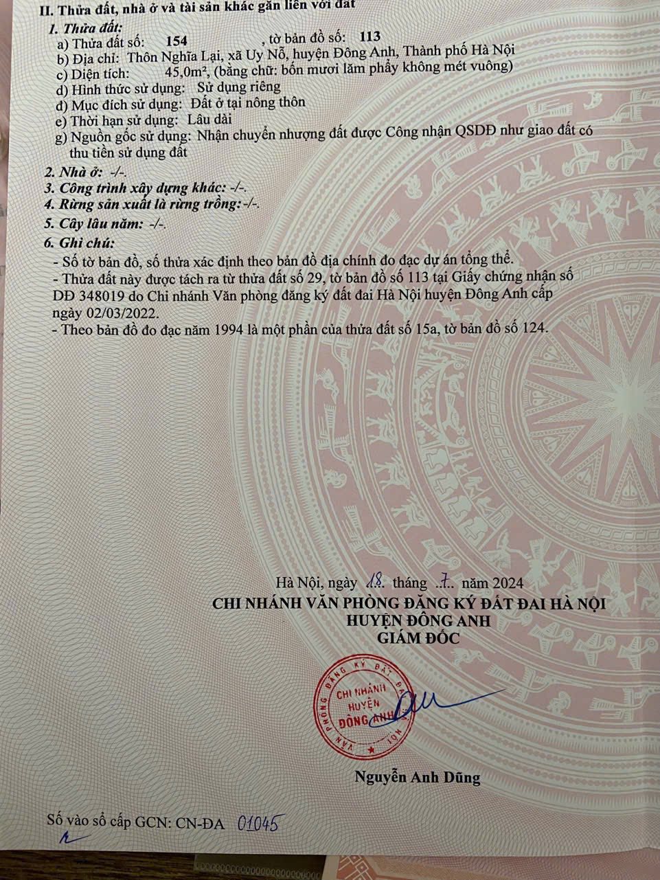ĐẤT NGHĨA LẠI UY NỖ ĐÔNG ANH dt 45m vừa xinh - Ảnh chính